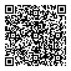 qrcode:http://www.college-perjakezhelias-merdrignac.ac-rennes.fr/spip.php?rubrique58