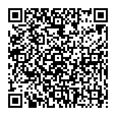 qrcode:https://www.college-perjakezhelias-merdrignac.ac-rennes.fr/spip.php?rubrique150