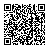 qrcode:https://www.college-perjakezhelias-merdrignac.ac-rennes.fr