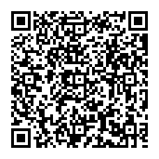 qrcode:https://www.college-perjakezhelias-merdrignac.ac-rennes.fr/spip.php?rubrique54
