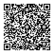 qrcode:https://www.college-perjakezhelias-merdrignac.ac-rennes.fr/spip.php?rubrique147