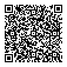 qrcode:https://www.college-perjakezhelias-merdrignac.ac-rennes.fr/spip.php?rubrique233