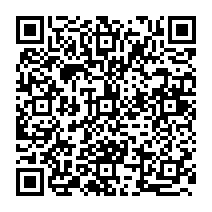 qrcode:https://www.college-perjakezhelias-merdrignac.ac-rennes.fr/928