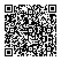 qrcode:https://www.college-perjakezhelias-merdrignac.ac-rennes.fr/932