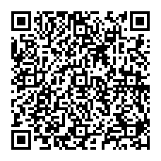 qrcode:https://www.college-perjakezhelias-merdrignac.ac-rennes.fr/spip.php?rubrique81